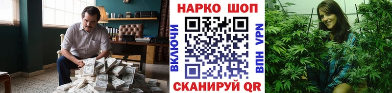 Купить закладку Alpha PVP  МЕФ  Гашиш  Далматово