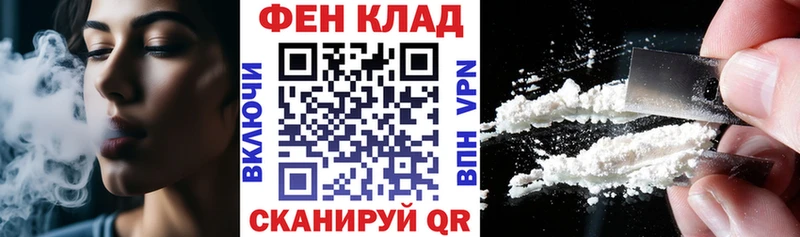 Купить  Далматово  Амфетамин 97% 