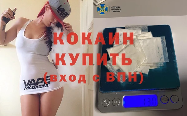 дурь Зерноград