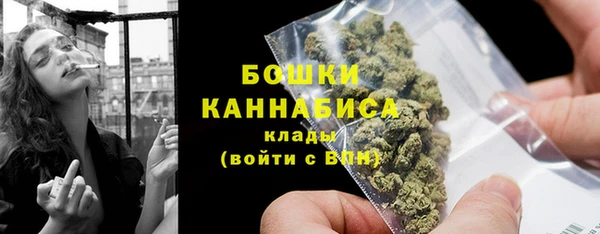 мдма Зеленодольск