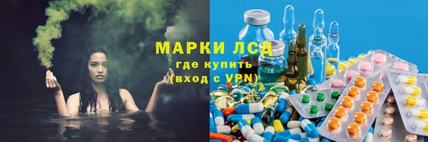 мдма Зеленодольск