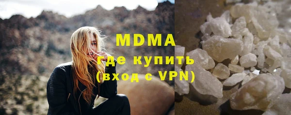 дурь Зерноград