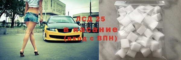 дурь Зерноград