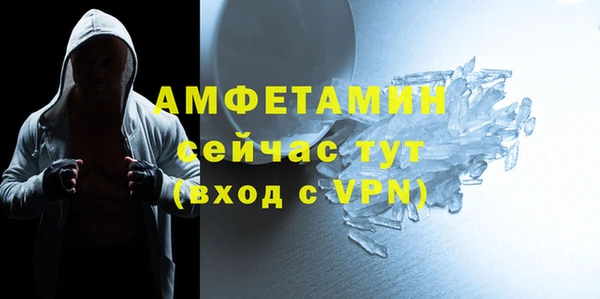 дурь Зерноград