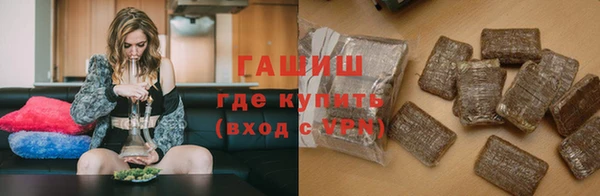 мдма Зеленодольск