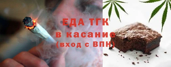 мдма Зеленодольск