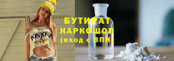 дурь Зерноград