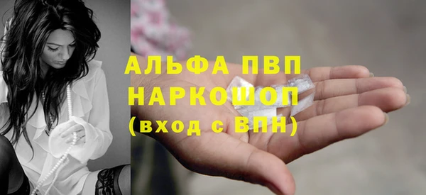 дурь Зерноград