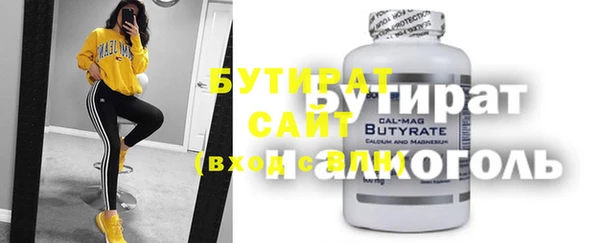 дурь Зерноград
