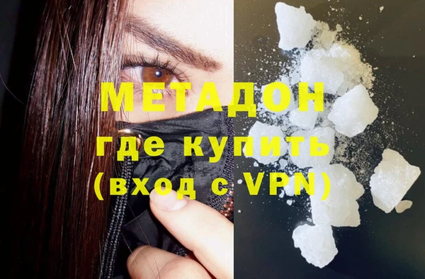 дурь Зерноград
