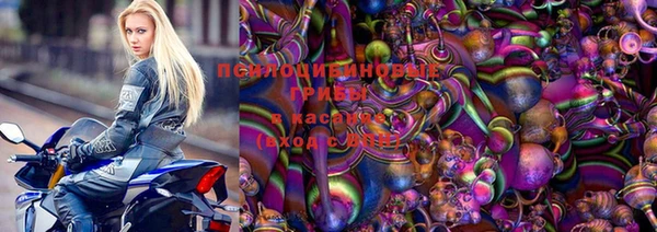 дурь Зерноград