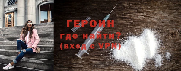 дурь Зерноград