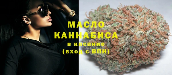 дурь Зерноград
