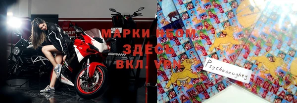 дурь Зерноград