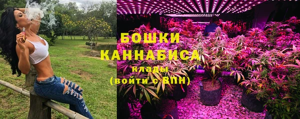 мдма Зеленодольск