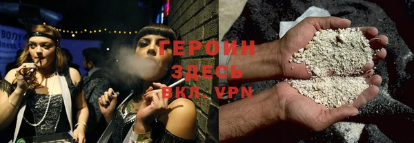 мдма Зеленодольск
