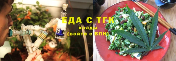 дурь Зерноград