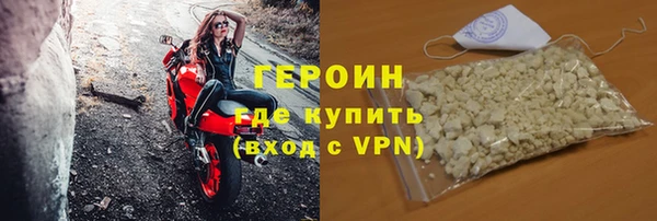 мдма Зеленодольск