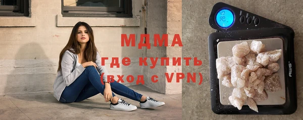 дурь Зерноград